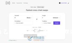 如何将HECO提取到以太坊钱